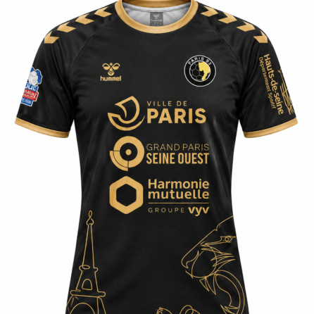 Maillot Domicile 2026-2027